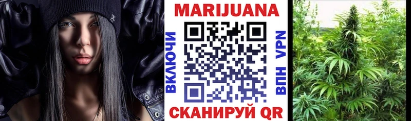 Как найти закладки Касли Бошки Шишки  АМФ  Гашиш  Вейп ТГК  A PVP 
