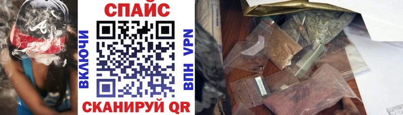 Бутират 1.4BDO OMG маркетплейс Касли где купить