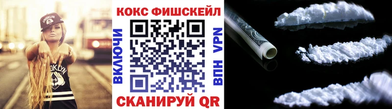 COCAIN 98%  где купить наркоту  Касли 