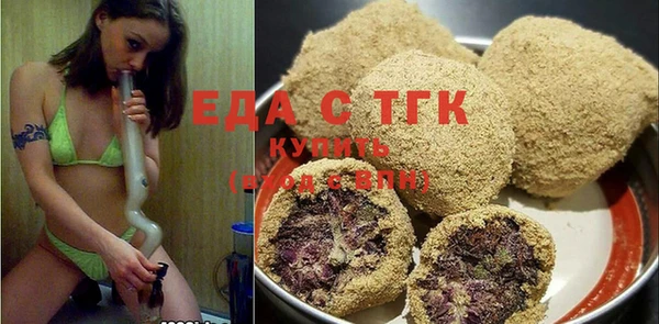 амфетамин Остров