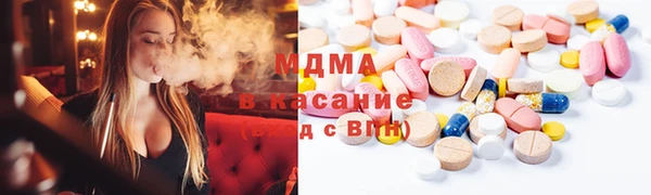 амфетамин Остров