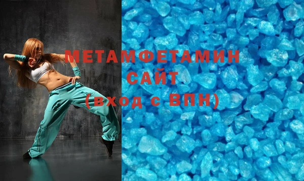 мдпв Пересвет