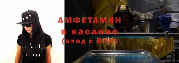 ГАЛЛЮЦИНОГЕННЫЕ ГРИБЫ Пестово