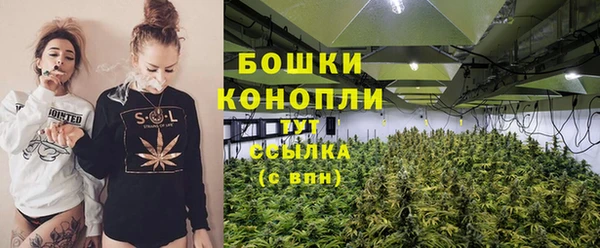 марки lsd Осташков
