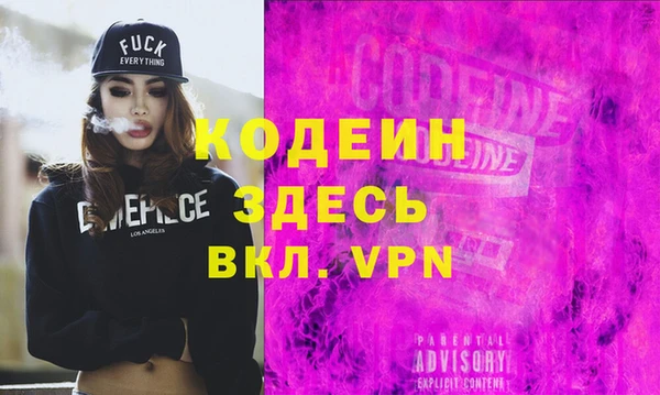 марки lsd Осташков