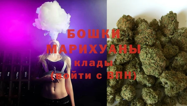 марки lsd Осташков