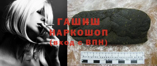 mdpv Осинники