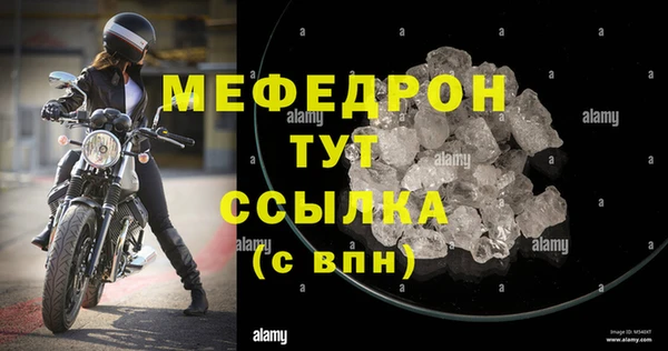 мдпв Пересвет