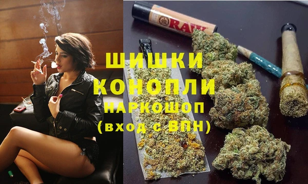 амфетамин Остров