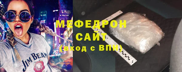 марки lsd Осташков