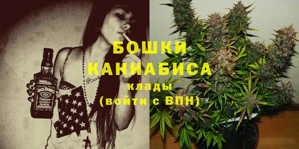 марки lsd Осташков