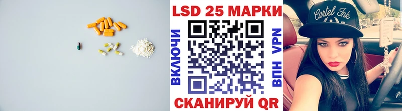 ЛСД экстази ecstasy  Касли 
