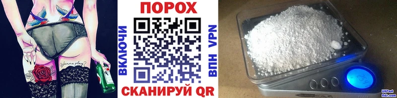 закладки  Касли  МЕТАМФЕТАМИН кристалл 