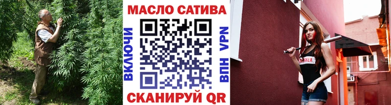 kraken зеркало  Касли  мориарти как зайти  Дистиллят ТГК гашишное масло 