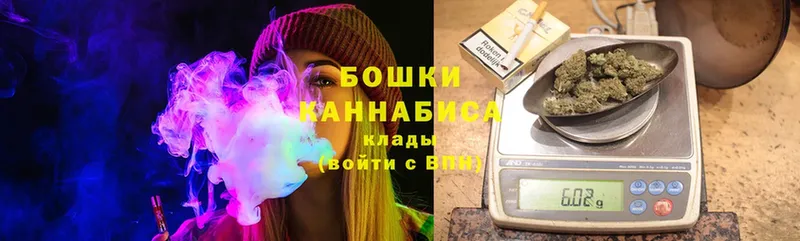 кракен зеркало  Касли  Канабис LSD WEED 